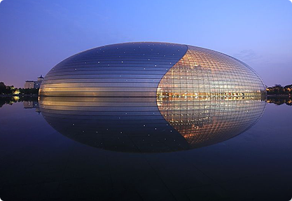 国度大剧院
