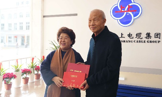 商丘市人大常委会主任白云萍一行到访9888拉斯维加斯电缆